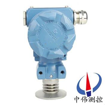Flush type health membrane pressure transmitter